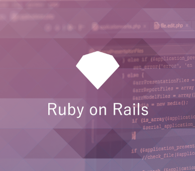 Ruby on Rails