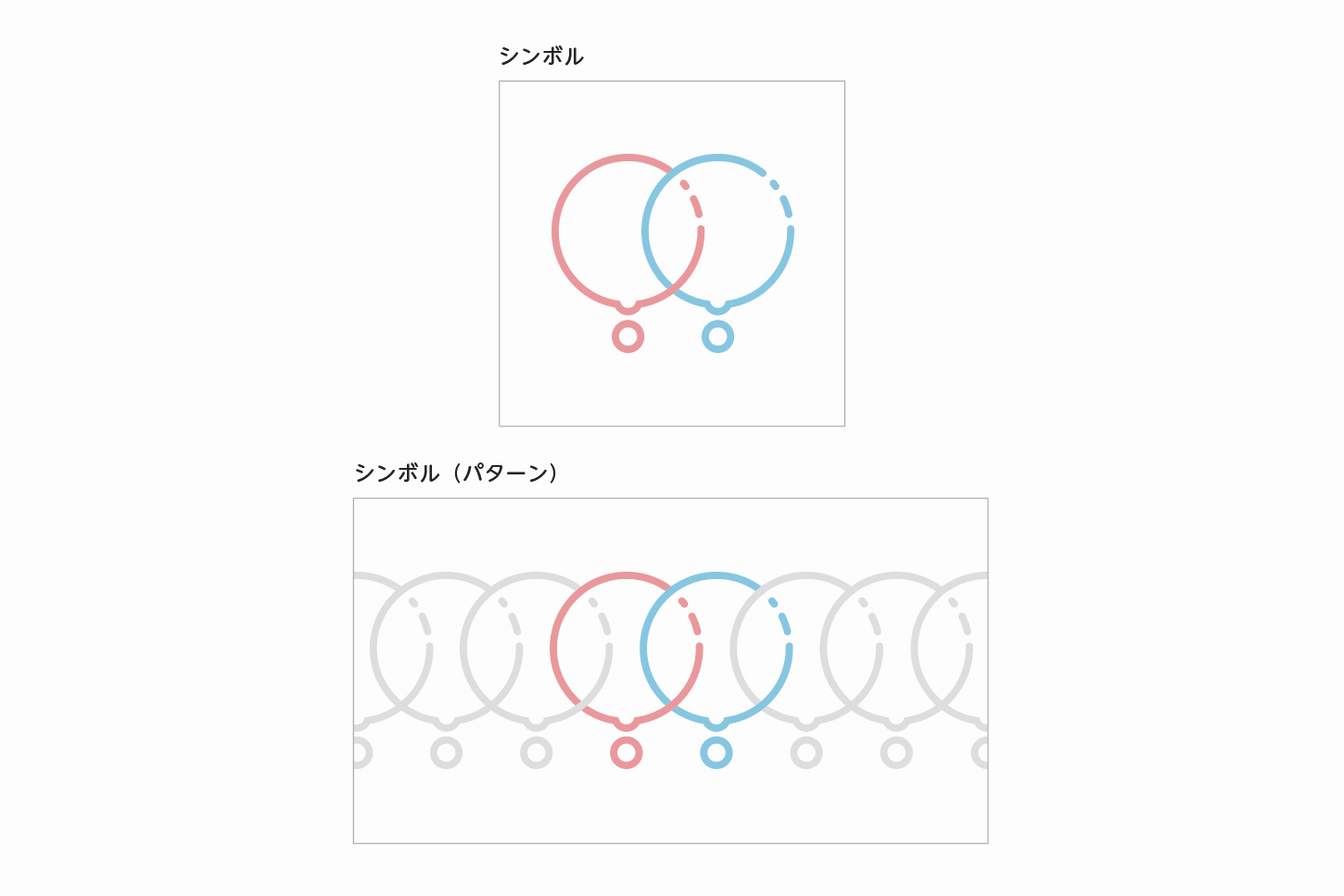 げんきだま株式会社ロゴ バリエーション