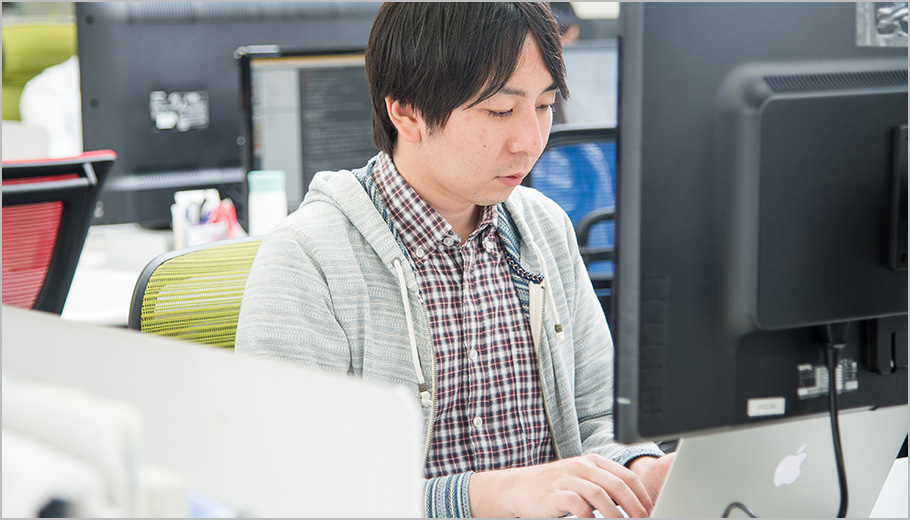 エンジニアが主役