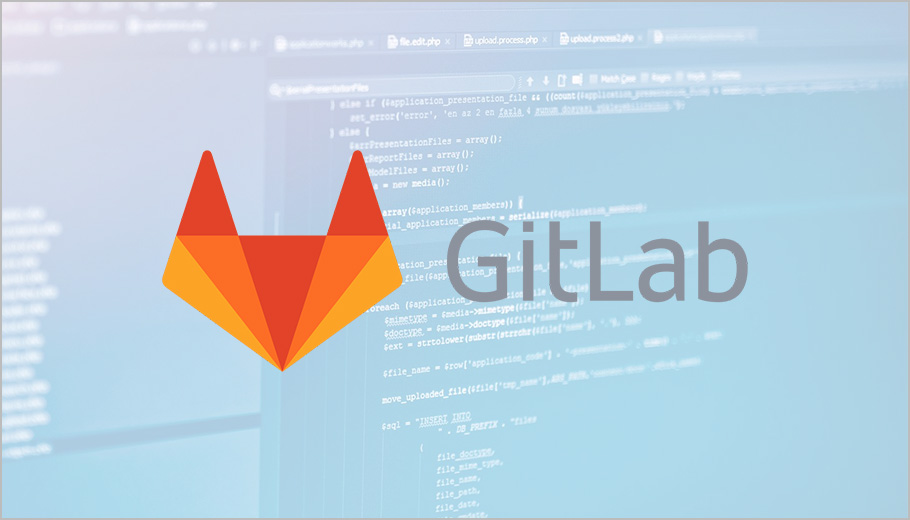ソースコード管理の取り組み